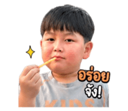 841124259