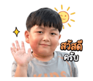 841124262