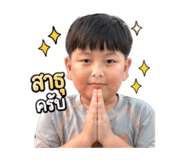 841124272