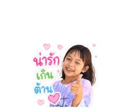 841124274