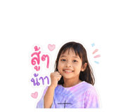 841124276