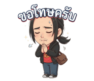 841124283