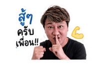 841124305