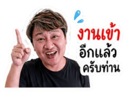 841124310
