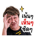 841124312