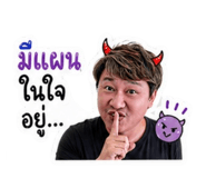 841124324