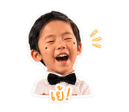 841124339
