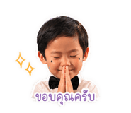 841124345