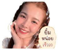 841124508