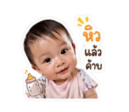 841124572