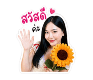 841124633