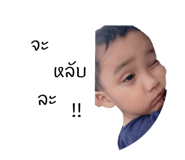 841124746