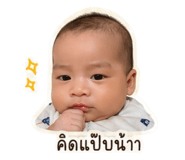 841124867