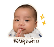 841124870