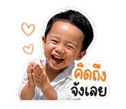 841125042
