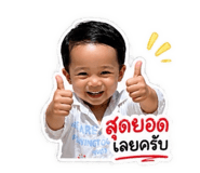 841125044