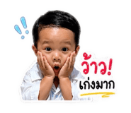 841125049