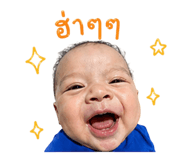 841125242