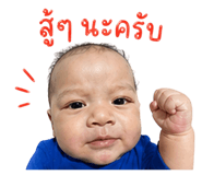 841125257