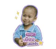 841125557
