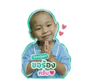 841125559