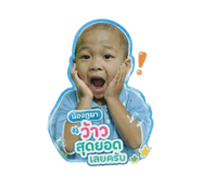 841125560
