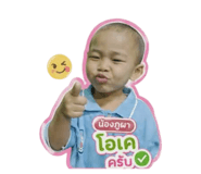 841125561