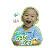841125562