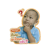 841125564