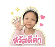 841125569