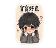 841125865