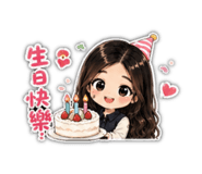 841125885