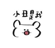 841125982