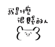 841125983