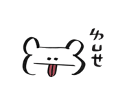 841125992