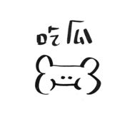 841125996