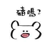 841125998