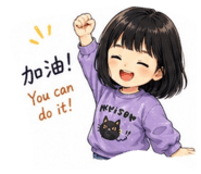 841126419