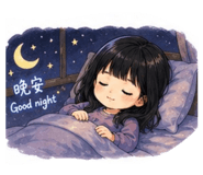 841126420