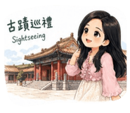 841126448