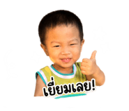 841126772