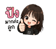 841127073