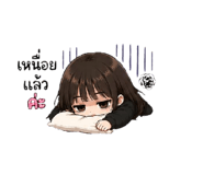 841127077