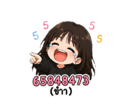 841127078