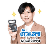 841127144