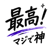 841127177