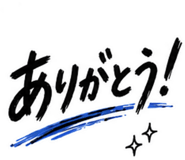 841127179