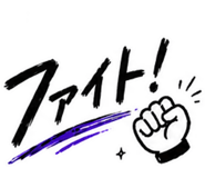 841127189
