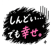841127197