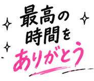 841127198
